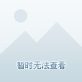 胜率高达
