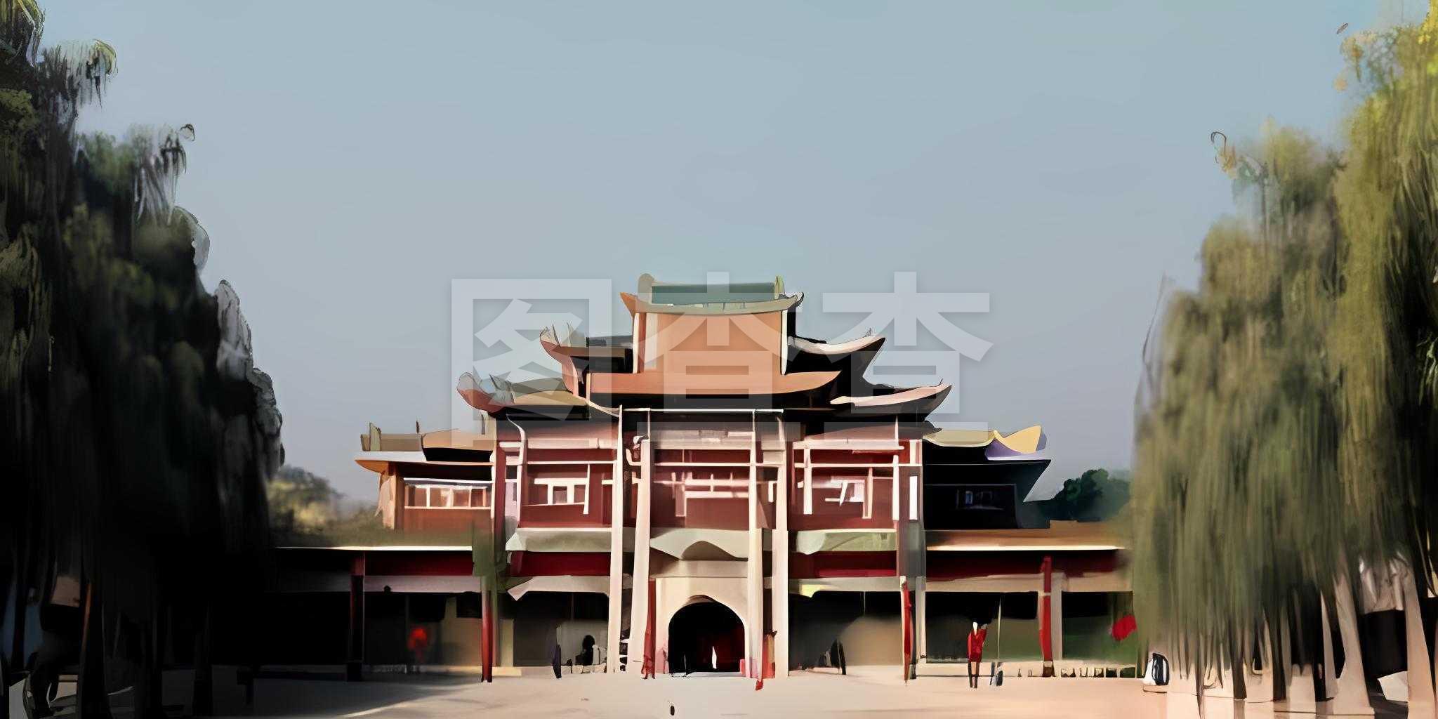 地位