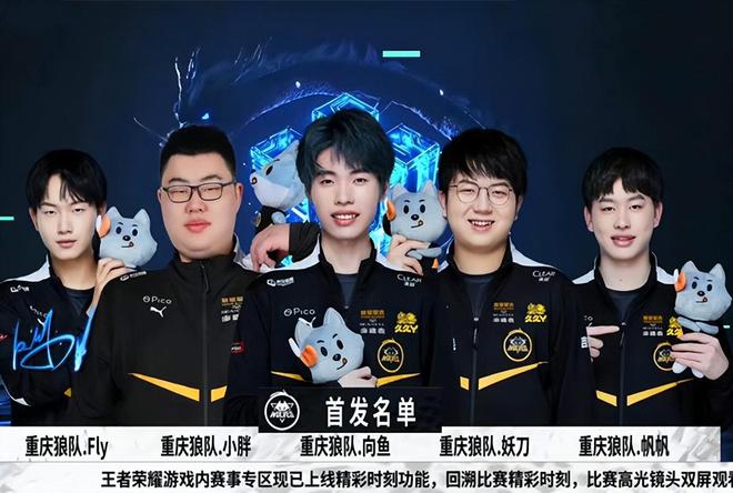 雖然一些球