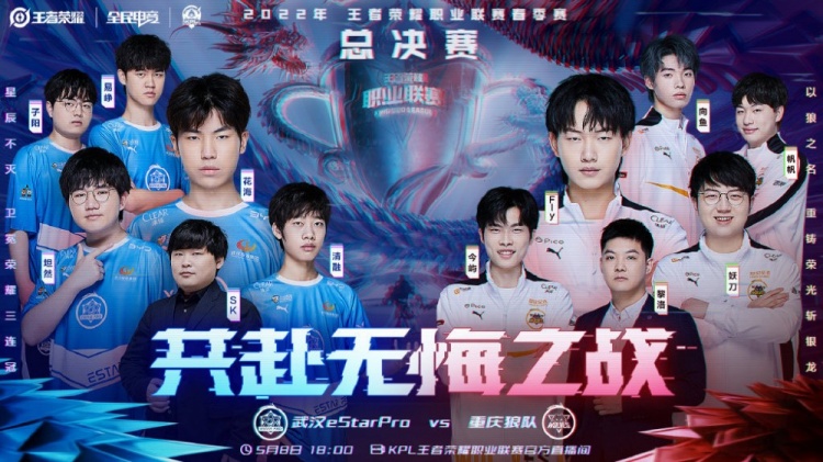 他虽然受到