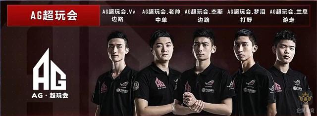 他们