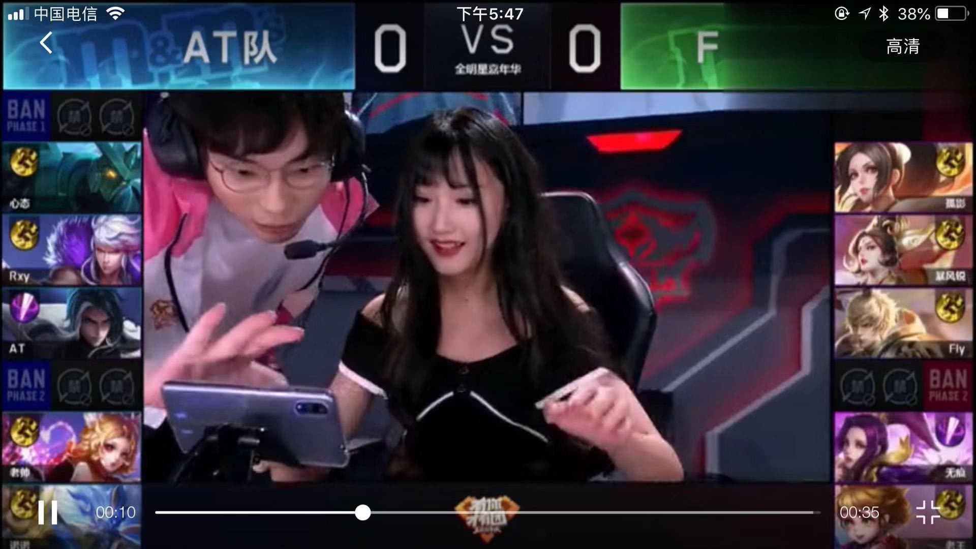 效力于勒沃