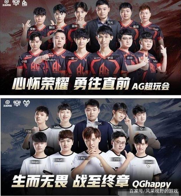 老特拉福德
