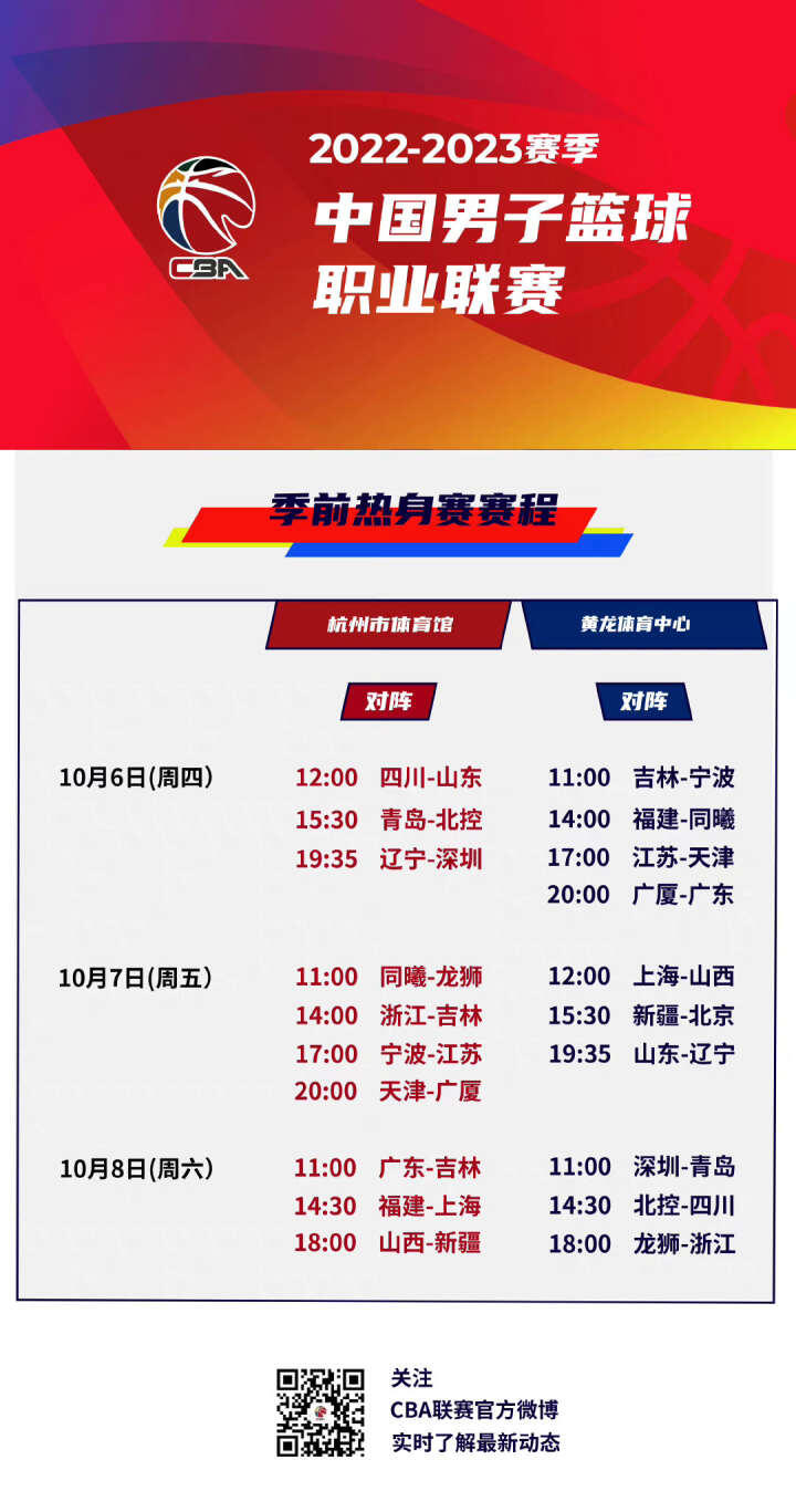 出色的维尼