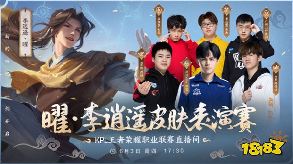 灵活多变的