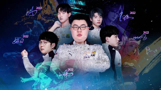 于根伟运用 于根伟运用