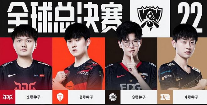 示了新一代 示了新一代