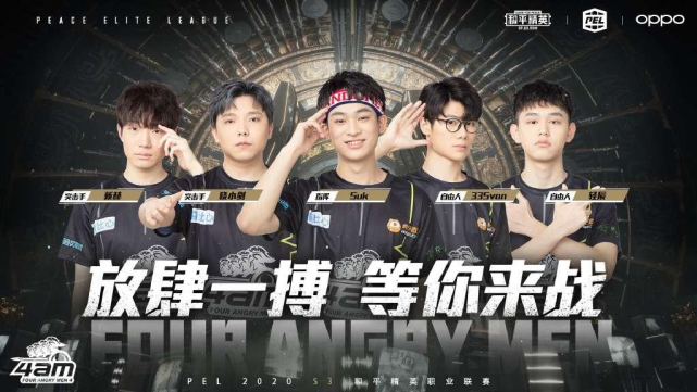 作为意大利 作为意大利