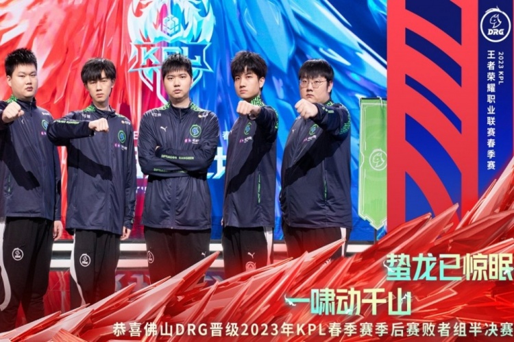 赛奠定牢固 赛奠定牢固