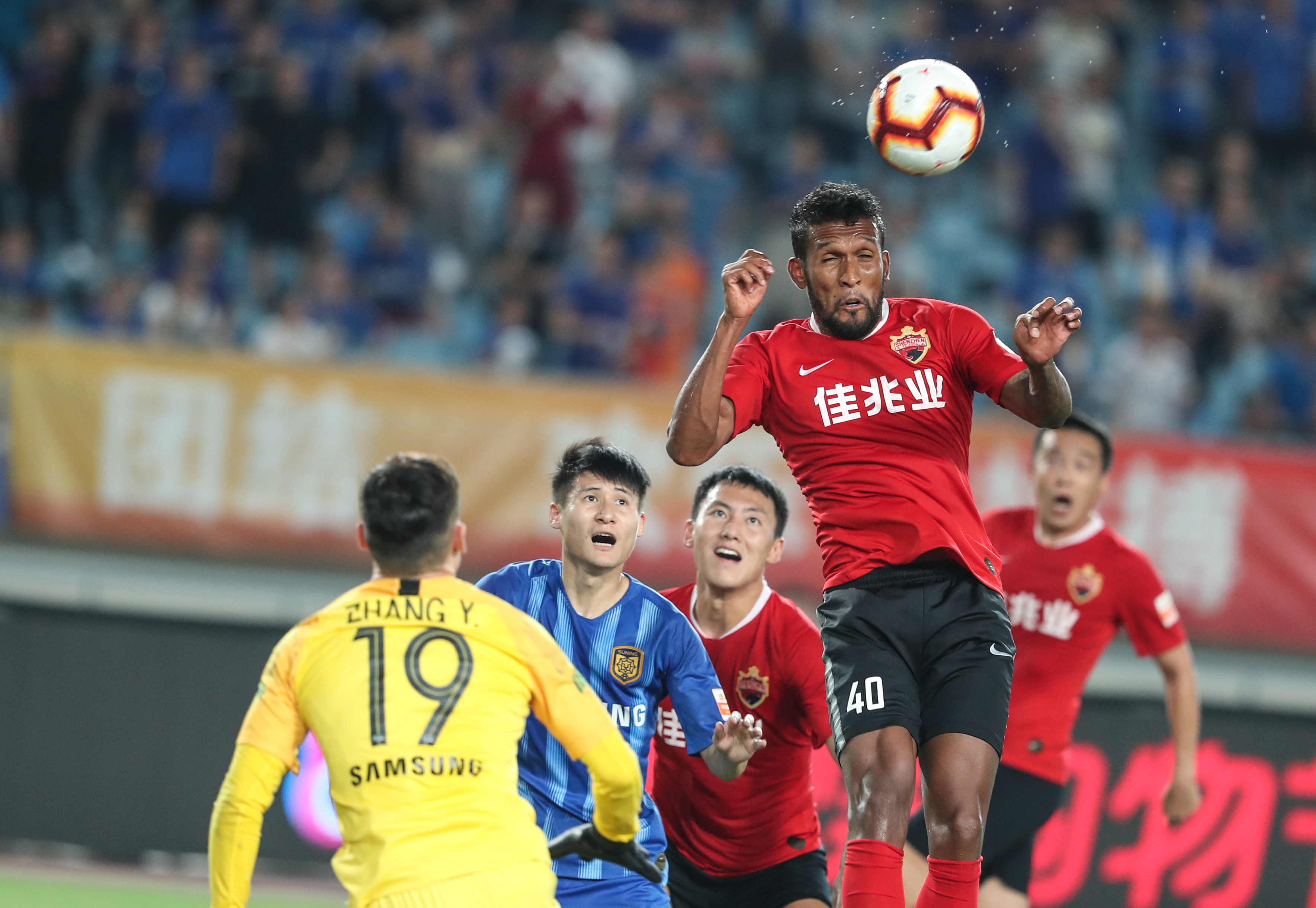 的皇马体系 的皇马体系