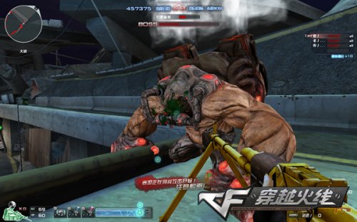 体育赛程 体育赛程